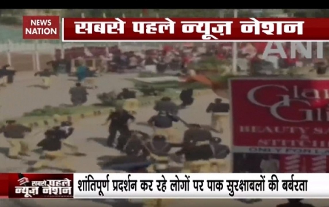 PoK: Police Resort To Lathi-Charge, 2 Dead, 80 injured In Muzaffarabad