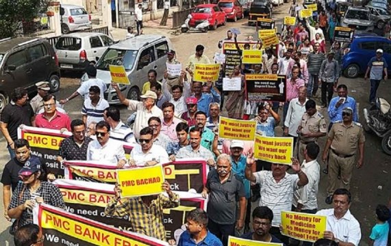 PMC Bank: Elderly Woman Breaks Down While Narrating Her Sufferings