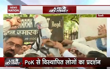 PoK Refugees Stage Protest Against Pakistan In Delhi