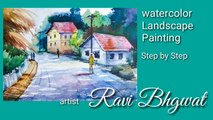 Water Color Lndscape Painting I Tutorial I वॉटर कलर पेंटिंग 2020