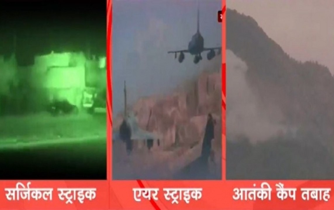 Here's A Timeline Of India's Befitting Responses To Pak's Aggression