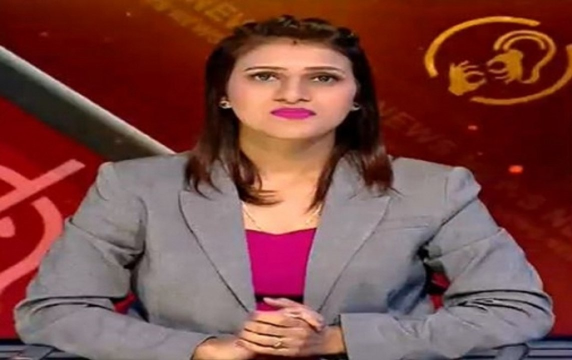 Samachar Vishesh: Special Bulletin For Differently-Abled