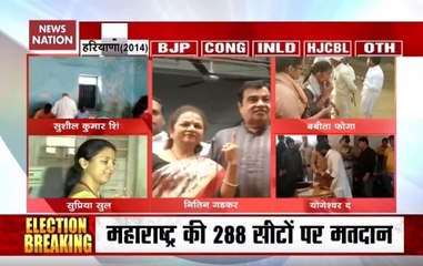 Assembly Elections 2019: Sushil Kumar Shinde, Nitin Gadkari Cast Vote