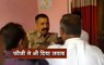 UP Police Officer Slaps Retired Army Jawan, And Then THIS Happened