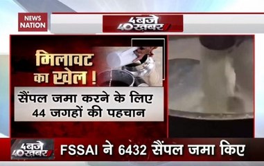 41% Of Processed Milk Samples Fail To Meet Quality Norm: FSSAI
