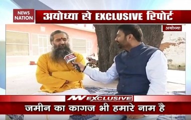 Ayodhya: What Nirmohi Akhara's Mahant Dinendra Das Said On Ram Temple