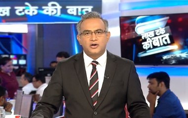 Lakh Take Ki Baat: Turkey Violates Ceasefire Agreement With US