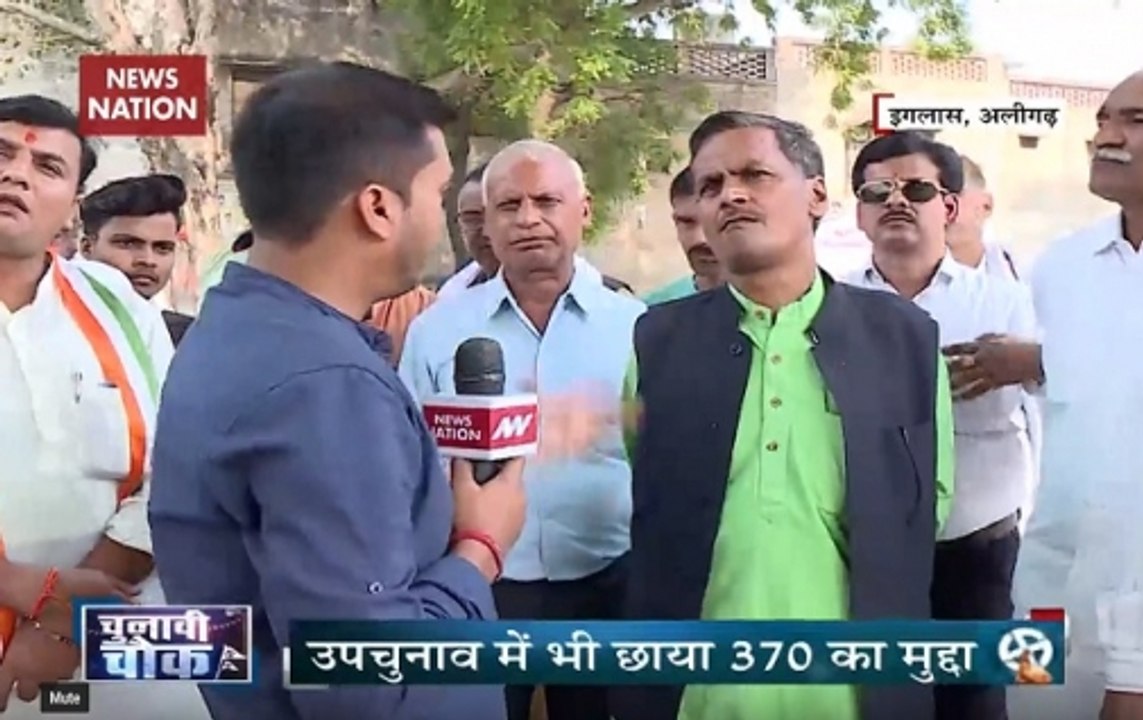 Chunavi Chowk: Triangular Fight On Aligarh’s Iglas Seat?