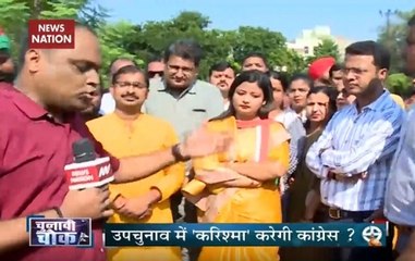 Chunavi Chowk: Will BJP Repeat LS Election 2014 Success In UP Bypolls?