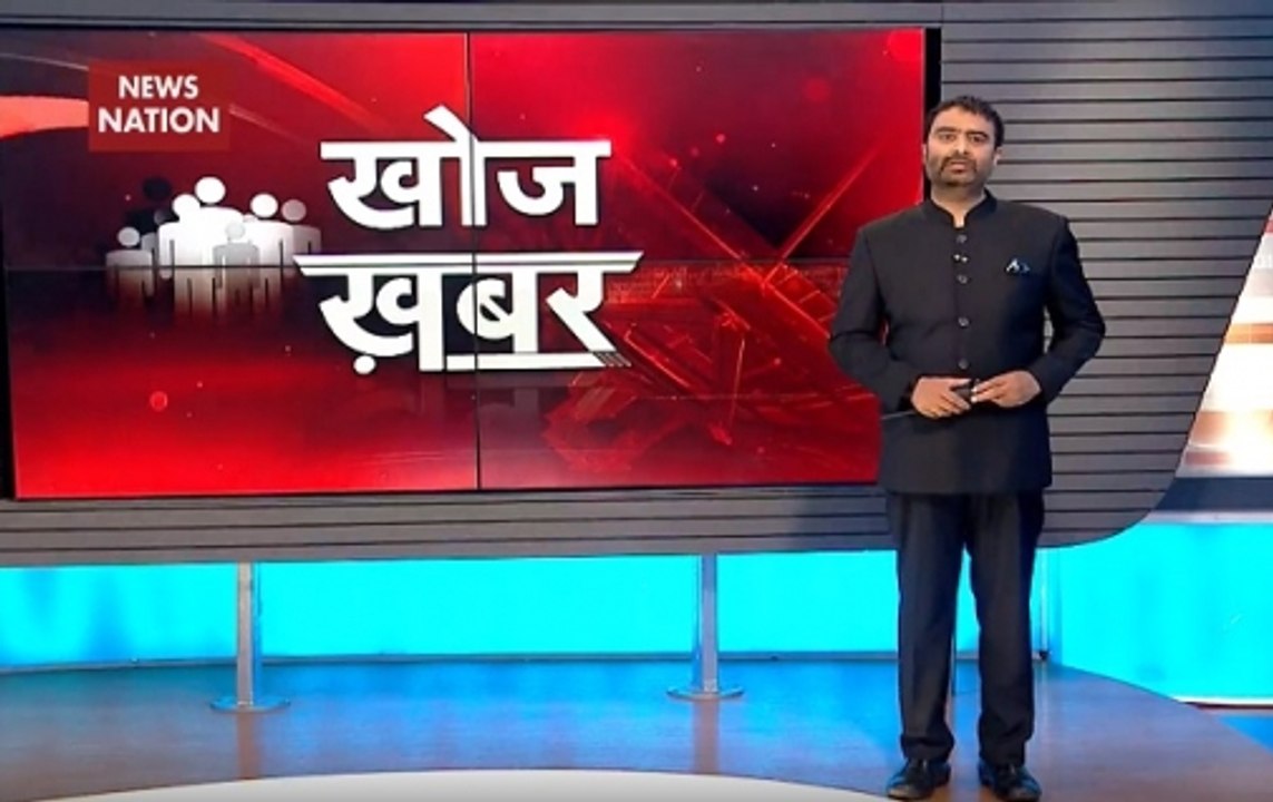 Khoj Khabar: Khattar's 'Dead Rat' Remark On Sonia Sparks Controversy