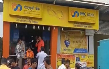 RBI Increases Withdrawal Limit For PMC Bank Depositors To Rs 40,000