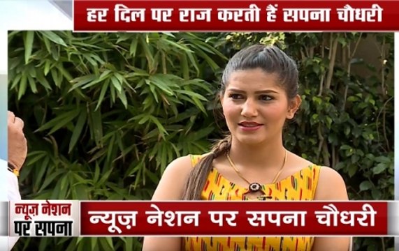 Exclusive | ‘Ram Ram To RSS': Sapna Chaudhary's Reply To Sangh Leader