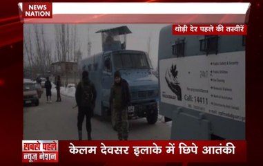 Encounter underway between security forces and terrorists in Kulgam