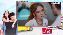 Emergency Pyar _ Teaser Ep# 76 _ Acil Aşk Aranıyor in Urdu Dubbing _ Urdu1 _ 17 April