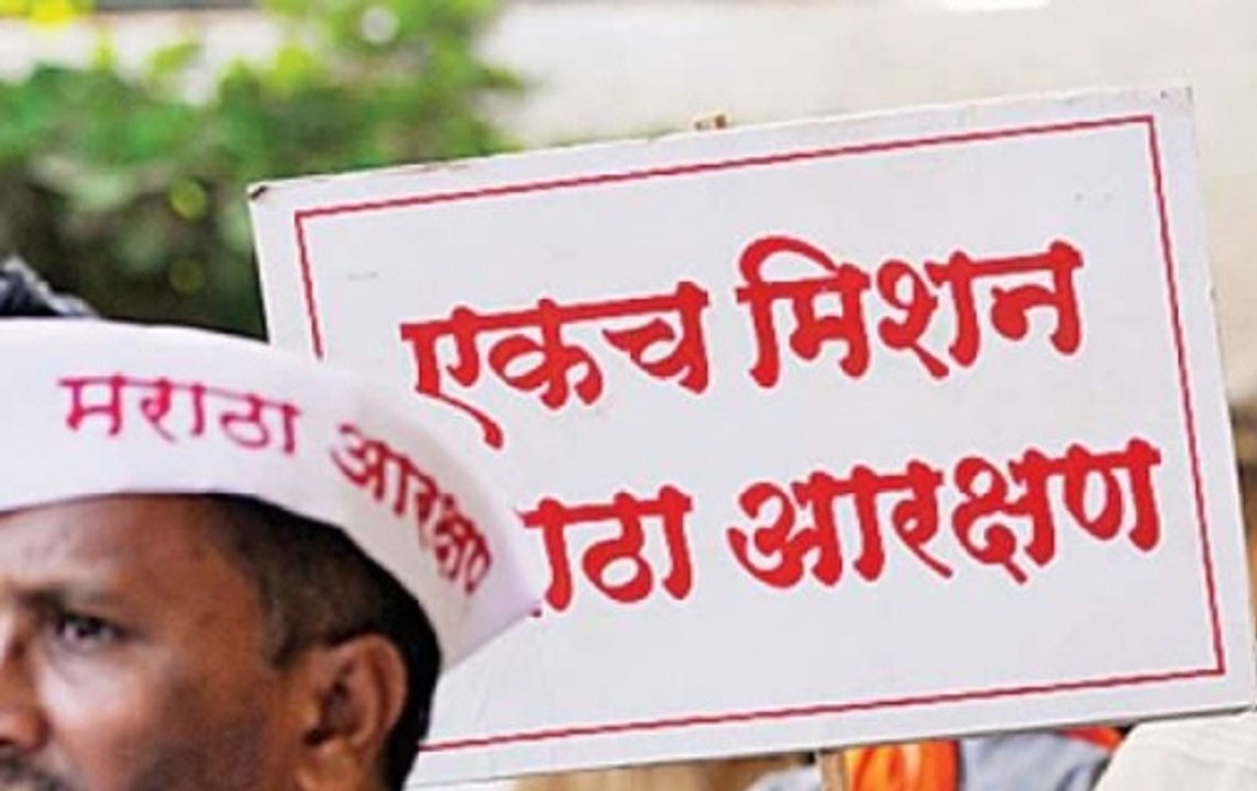 Commission submits Maha reservation report to Maharashtra government