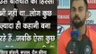 MS Dhoni remains a crucial part of ODI team, says Virat Kohli