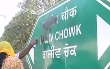 Protesters deface Rajiv Chowk signboard in Connaught Place