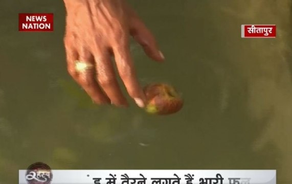 Rahasya: All you need to know about mysterious Rudravarta Kund in UP