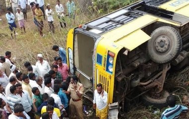 School bus carrying 50 children falls into culvert in Andhra Pradesh