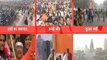 Ram Temple: Thousands gather for VHP rally at Ramlila Maidan