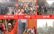 Ram Temple: Thousands gather for VHP rally at Ramlila Maidan