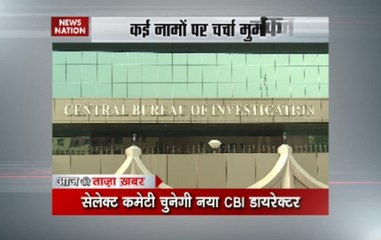 PM Modi-led committee expected to name new CBI chief today