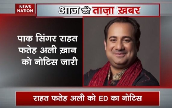 Rahat Fateh Ali Khan gets ED notice on charges of smuggling