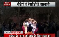 JNU sedition case: CFSL authenticates videos of anti-India slogans