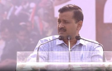 Opposition Rally: Need to defeat BJP at any cost, says Arvind Kejriwal