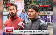 Abki Bar Kiski Sarkar:  Mood of voters of Uttarakhand's Pauri Garhwal