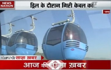 Jammu ropeway drill goes wrong, 2 killed and 4 injured as trolley turns turtle