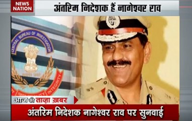 N Rao's appointment as interim CBI director challenged in SC