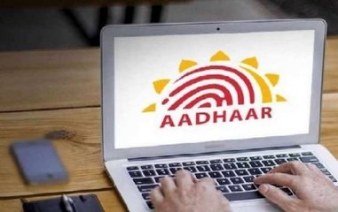 ‘Offline Aadhaar’ may be soon used for opening bank accounts