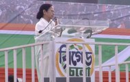 Opposition Rally: Mamata Banerjee vows to work together to bring change