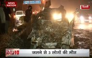 Delhi: Three killed in collision between cars, 2 seriously injured