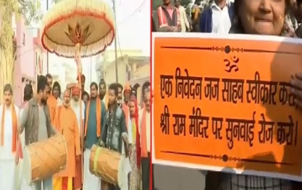 Ayodhya Dispute: Protests outside Supreme Court...