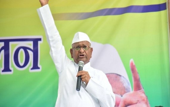 Anna Hazare begins hunger strike over delay in appointing Lokpal