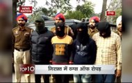 Police arrests five for running fake job racket in Ropar