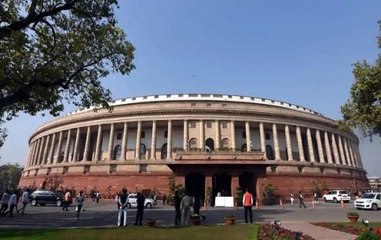 Quota Bill for economically weaker section explained