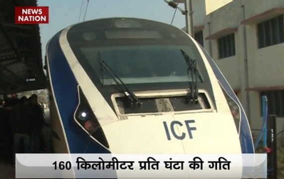 Train 18 named Vande Bharat Express: Piyush Goyal