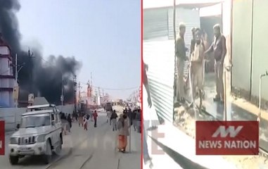 WATCH: Cylinder blast causes massive fire at Kumbh Mela