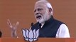 This 'Chowkidaar will not spare anyone, says PM Narendra Modi