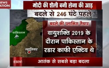 Cut to Cut: How IAF jets blew up JeM's biggest terror camp in Pakistan