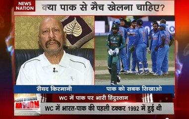 Stadium: Should India boycott World Cup cricket match against Pakistan