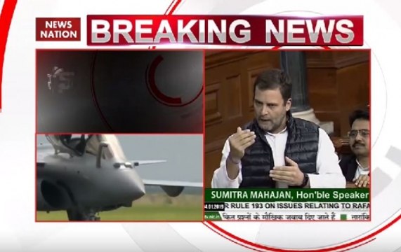 PM Narendra Modi is directly involved in Rafale Scam: Rahul Gandhi in Lok Sabha