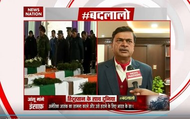 Pulwama attack: Pakistan has to pay huge cost this time, says RK Singh
