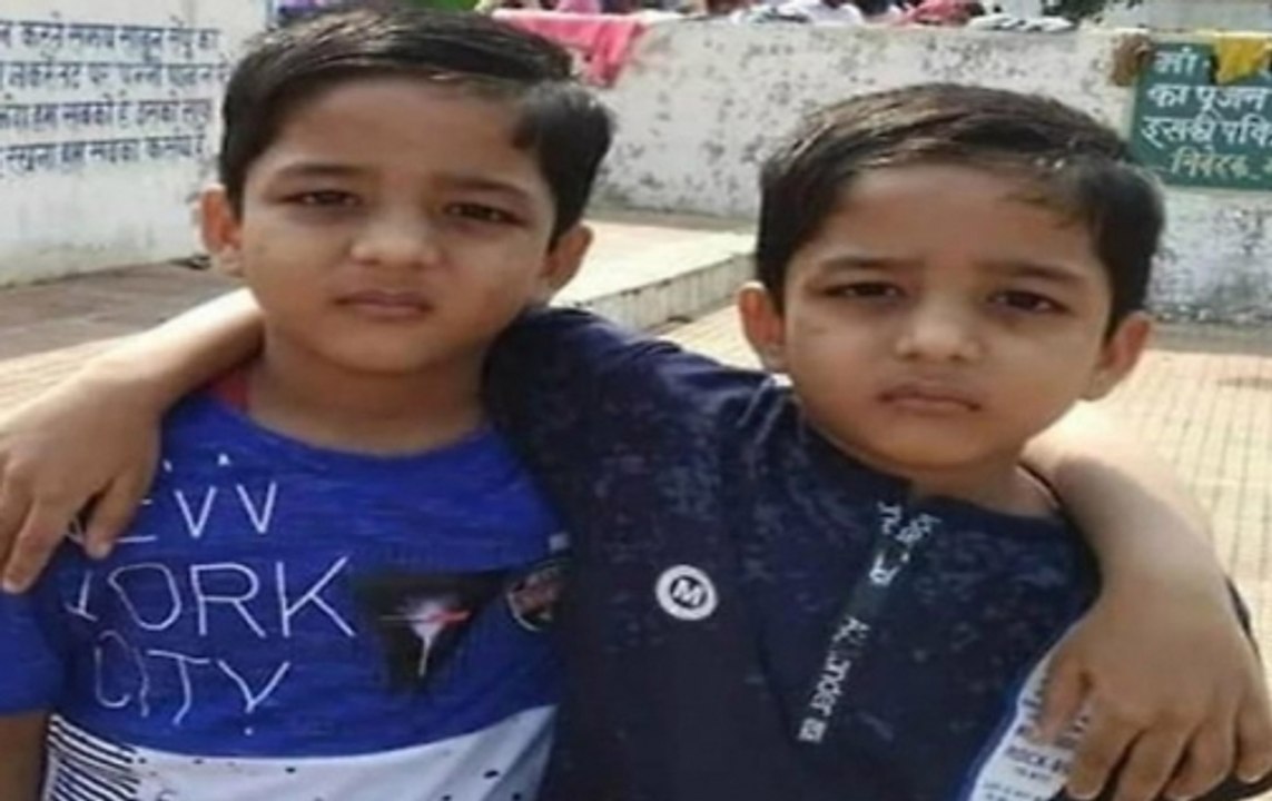 Massive protest in Madhya Pradesh over murder of twins from Chitrakoot