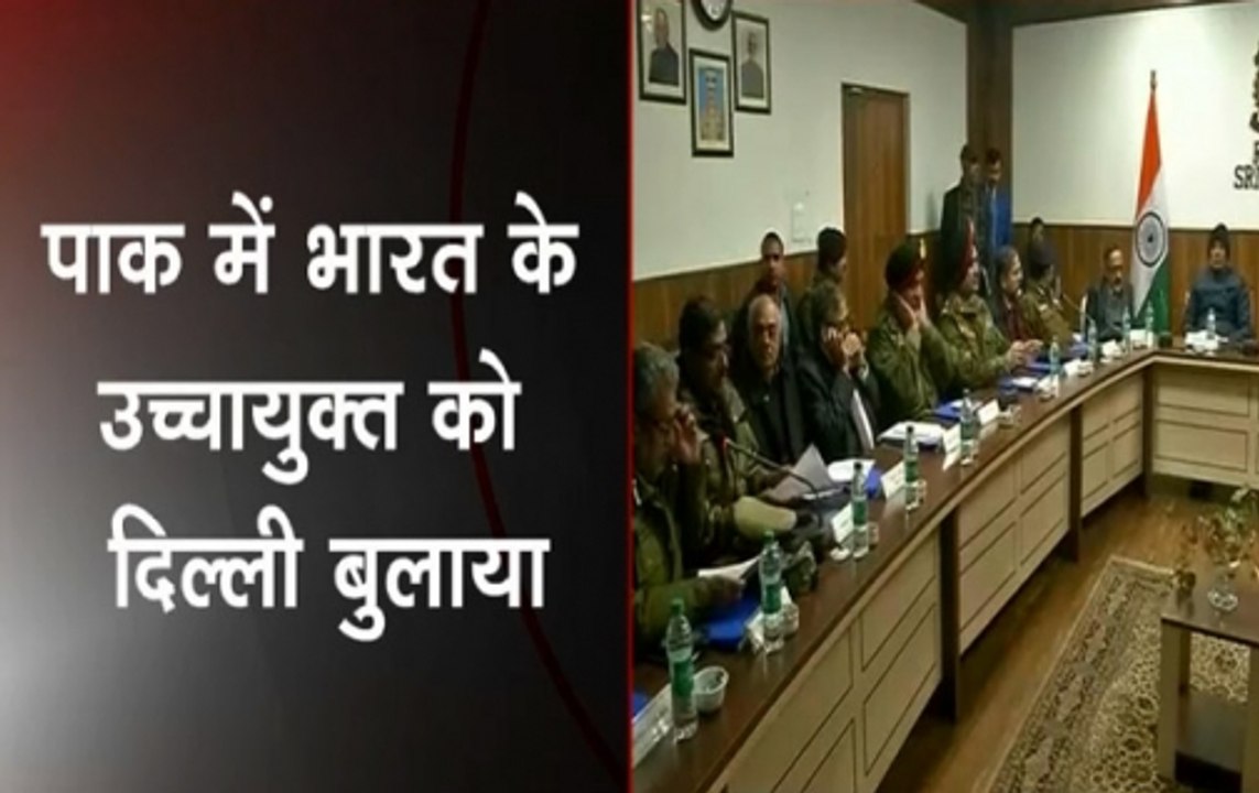 Pulwama attack: 'India should breach Indus Water Treaty with Pakistan'