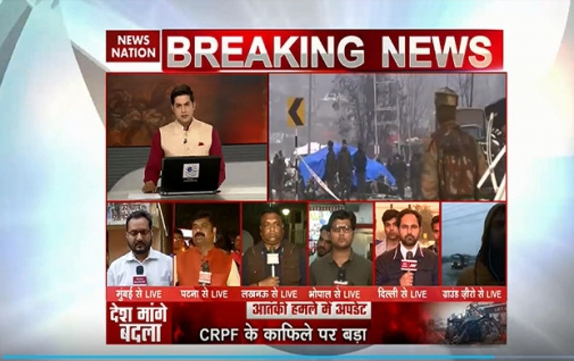 Pulwama IED attack: Here are reactions from different cities; updates