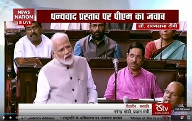 What PM Modi said on encephalitis fever in NDA ruling Bihar